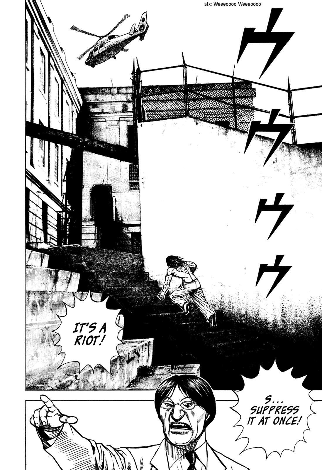 Read Dokuro Manga Online