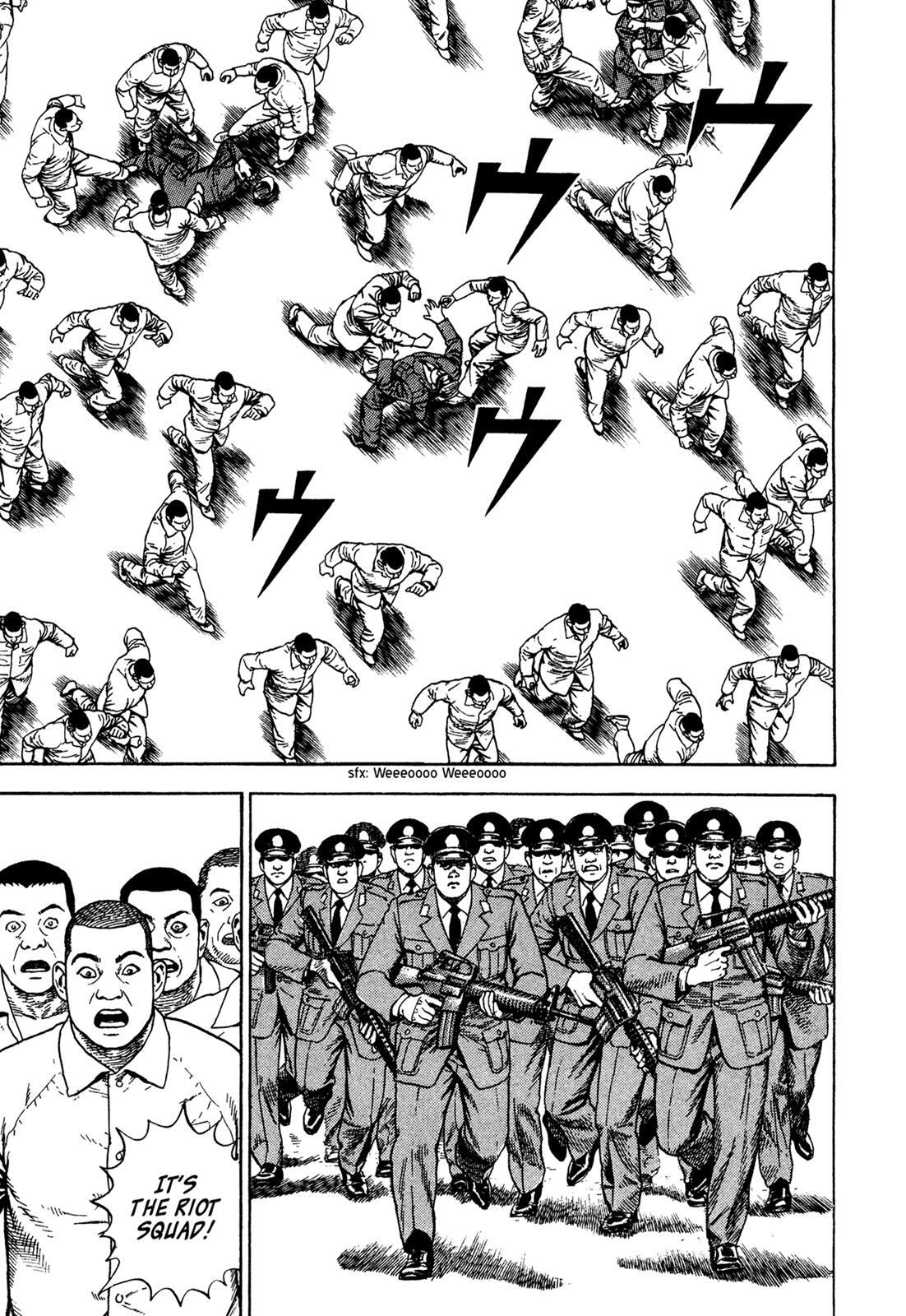Read Dokuro Manga Online