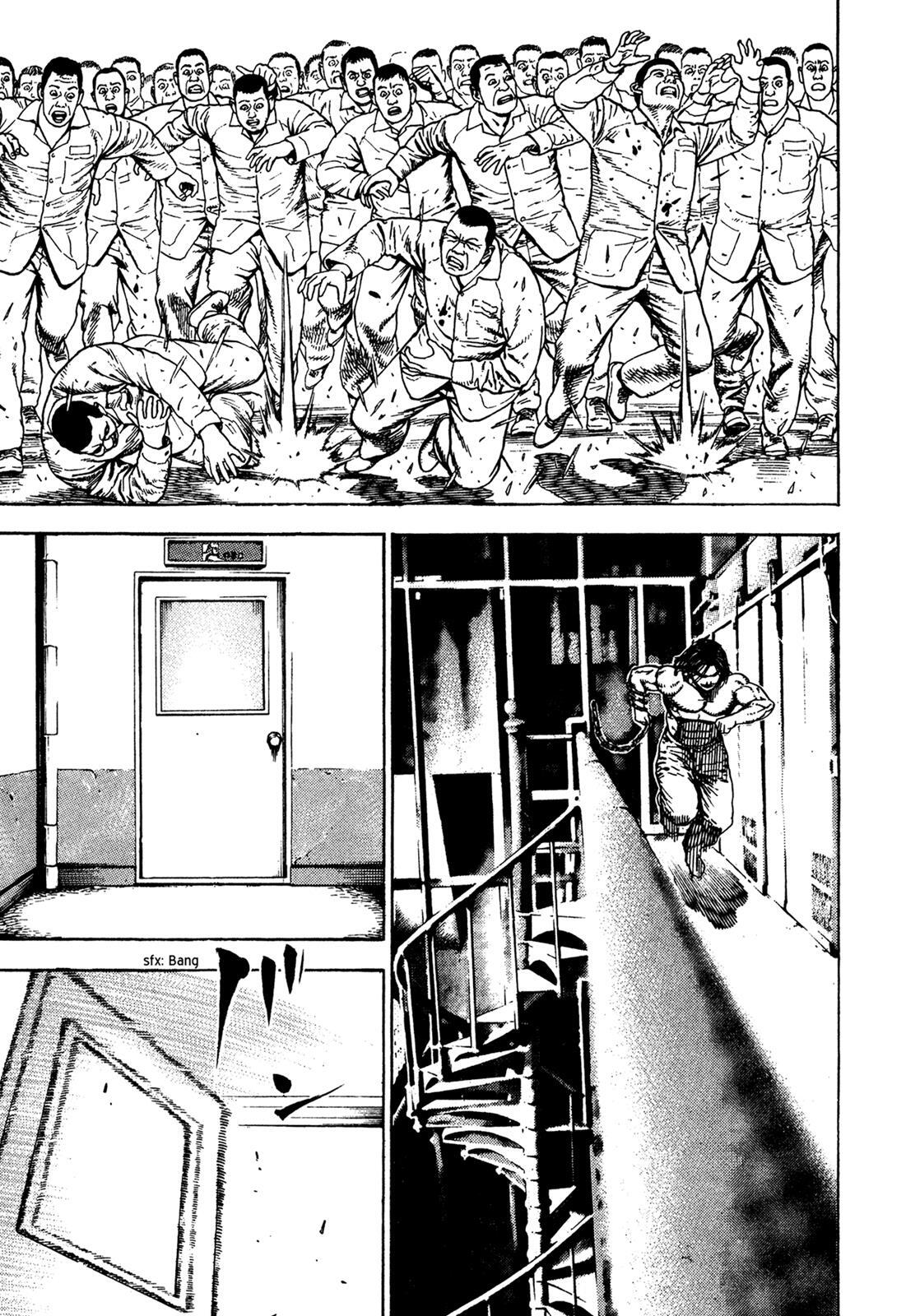 Read Dokuro Manga Online