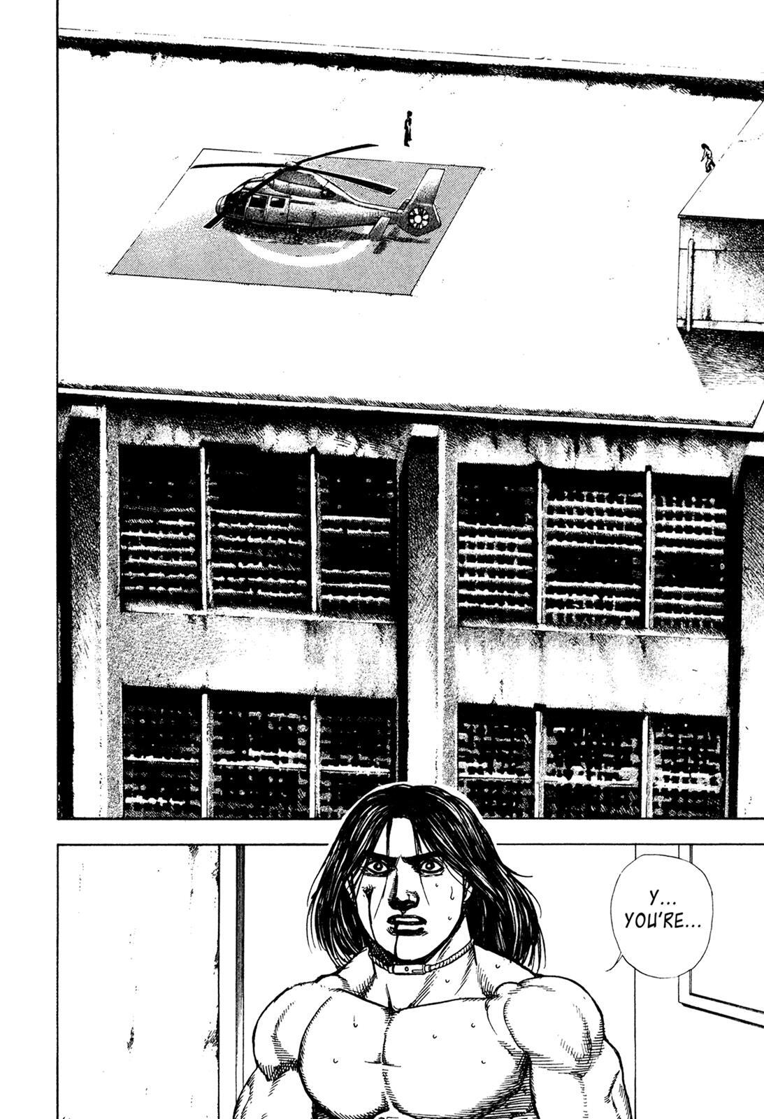 Read Dokuro Manga Online