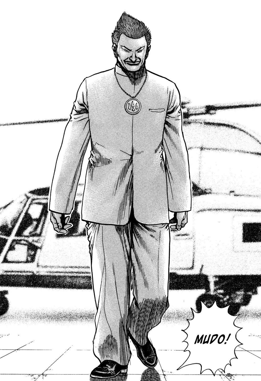 Read Dokuro Manga Online