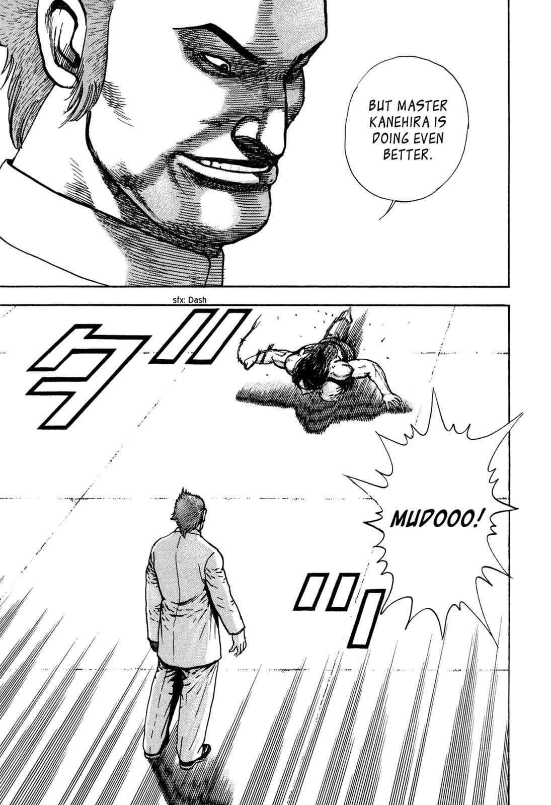 Read Dokuro Manga Online