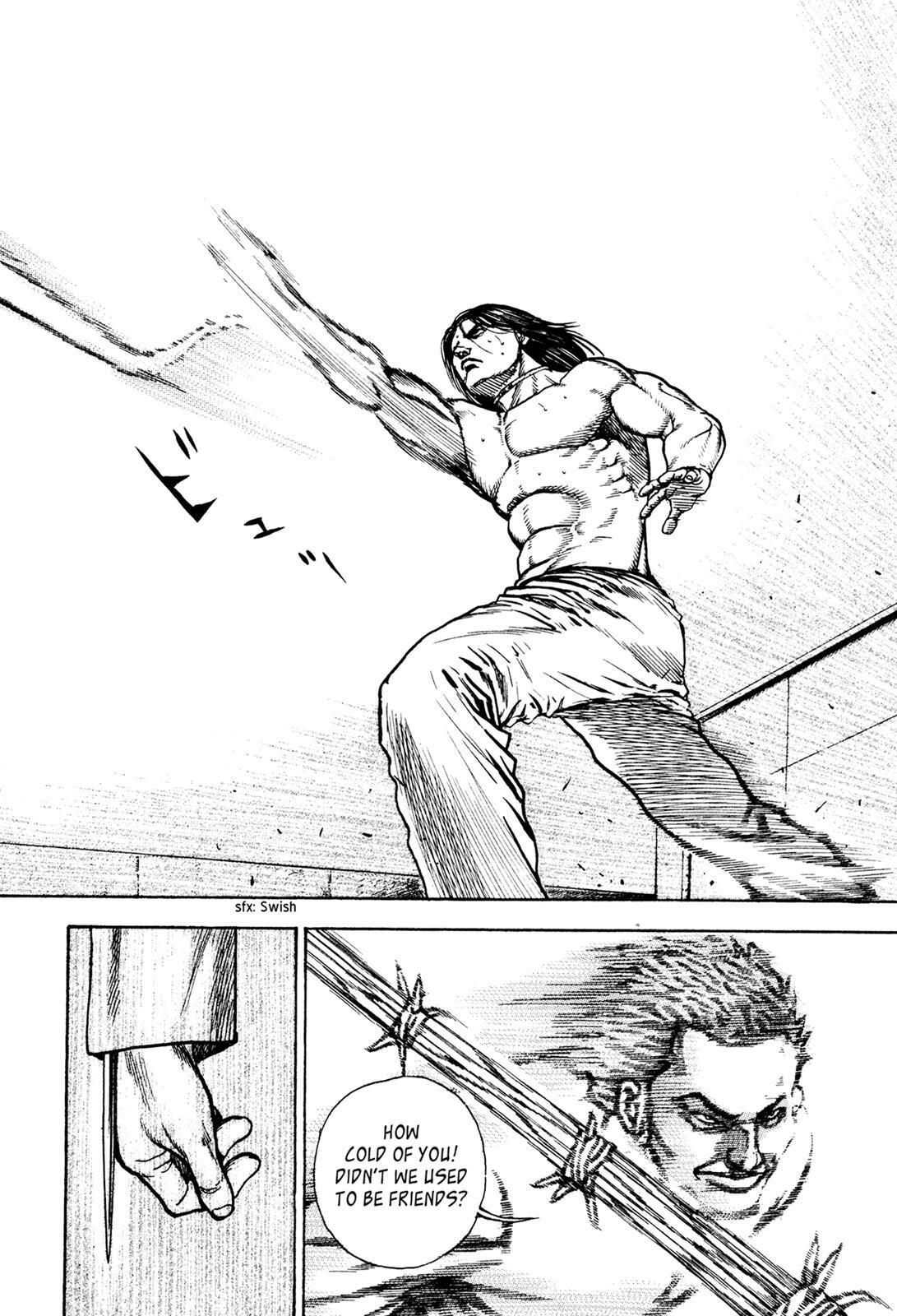Read Dokuro Manga Online