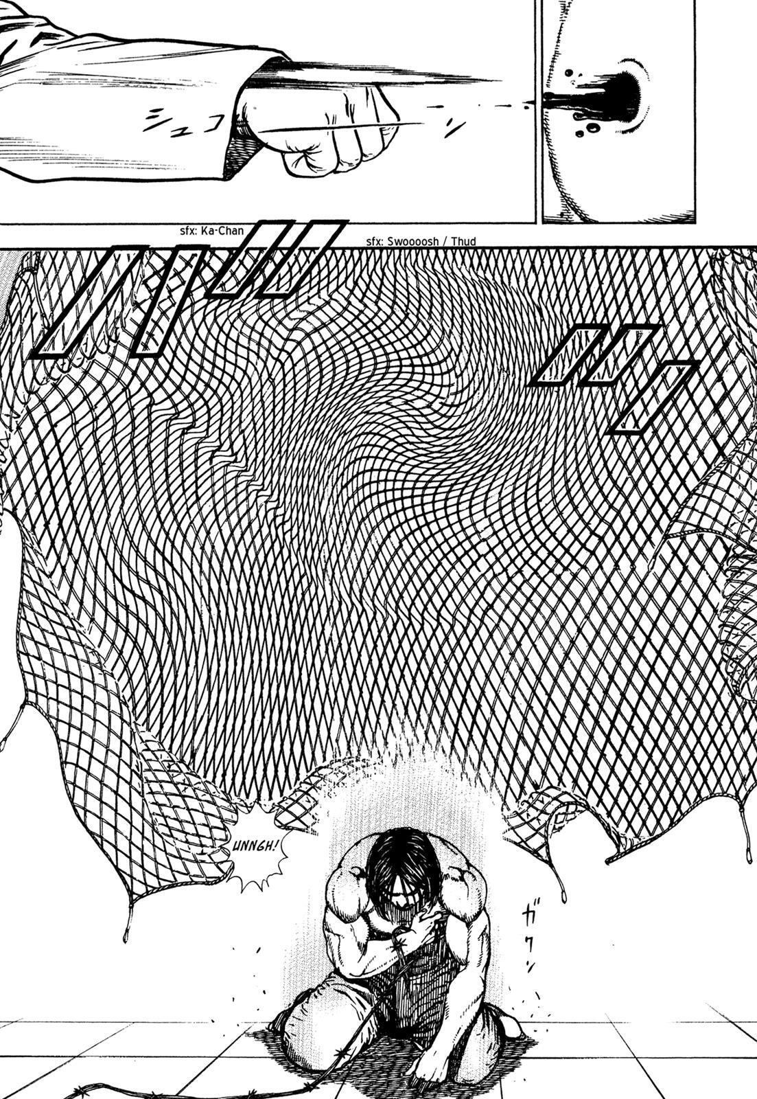 Read Dokuro Manga Online
