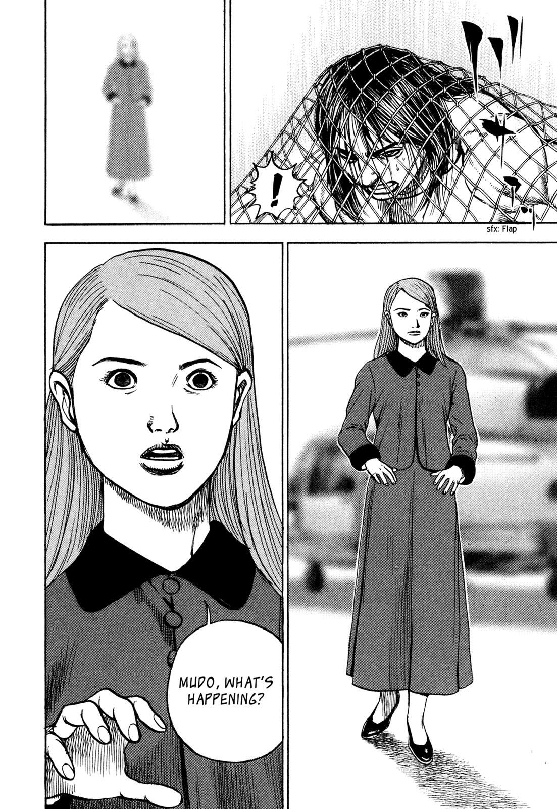Read Dokuro Manga Online