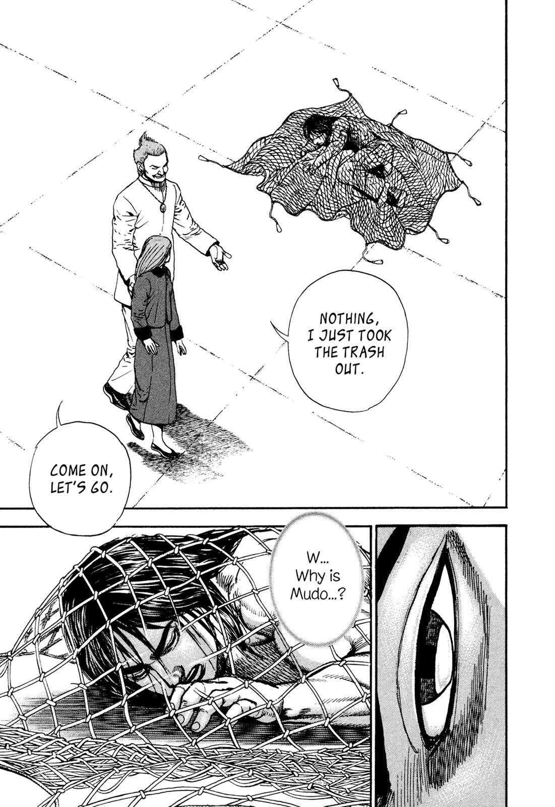 Read Dokuro Manga Online