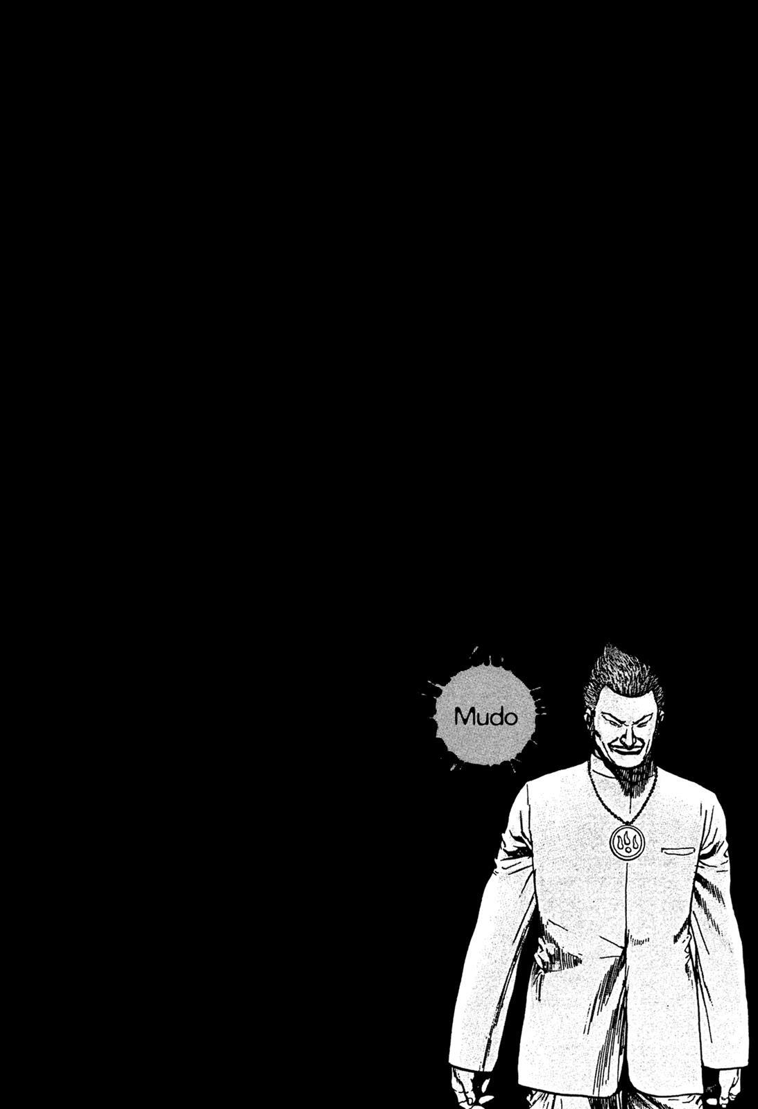Read Dokuro Manga Online
