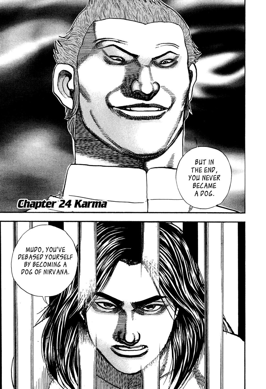 Read Dokuro Manga Online