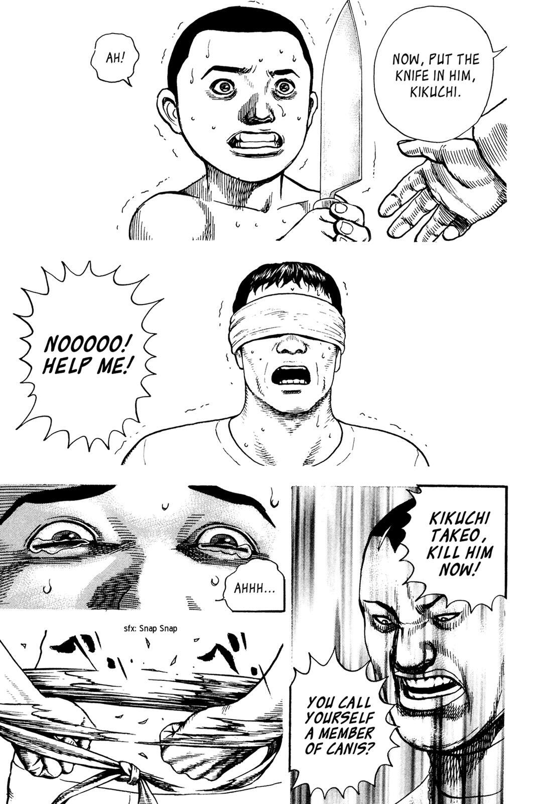 Read Dokuro Manga Online