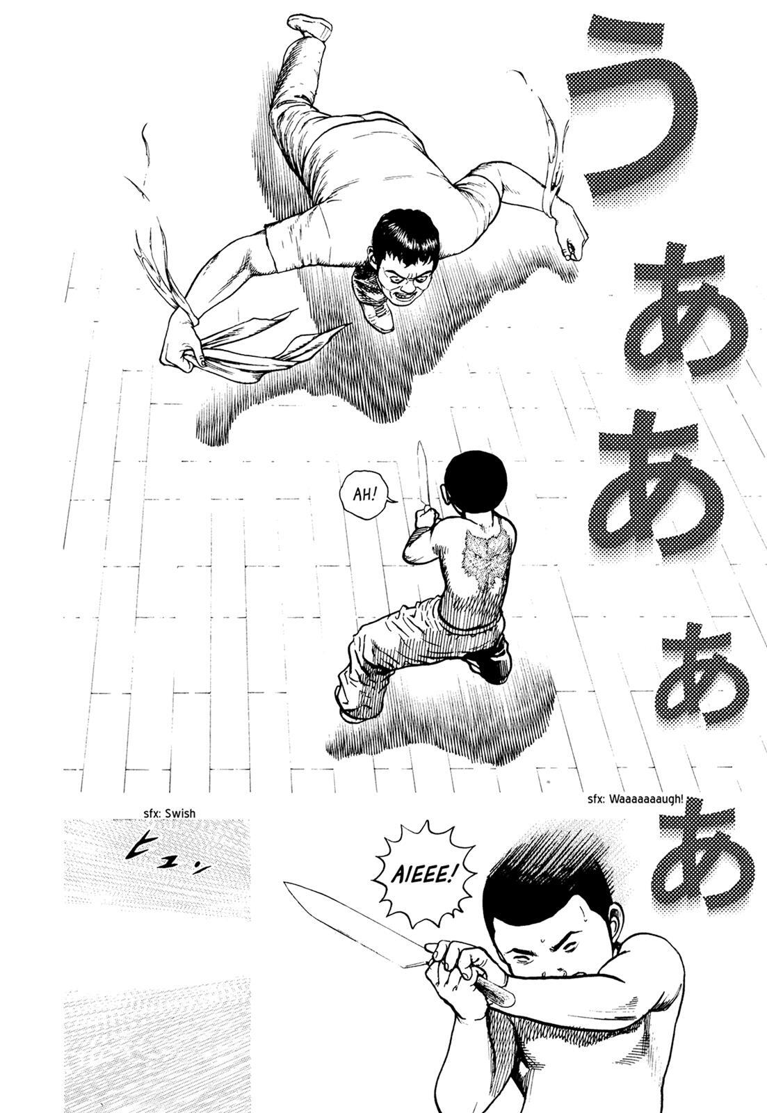Read Dokuro Manga Online
