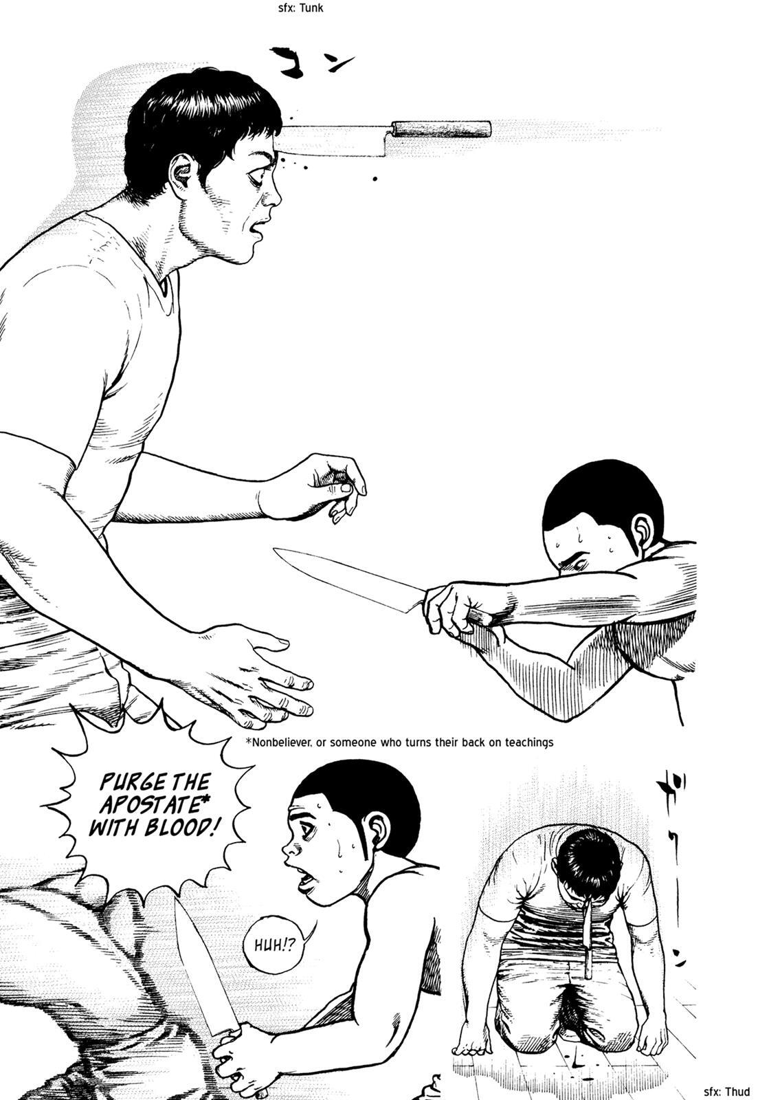 Read Dokuro Manga Online