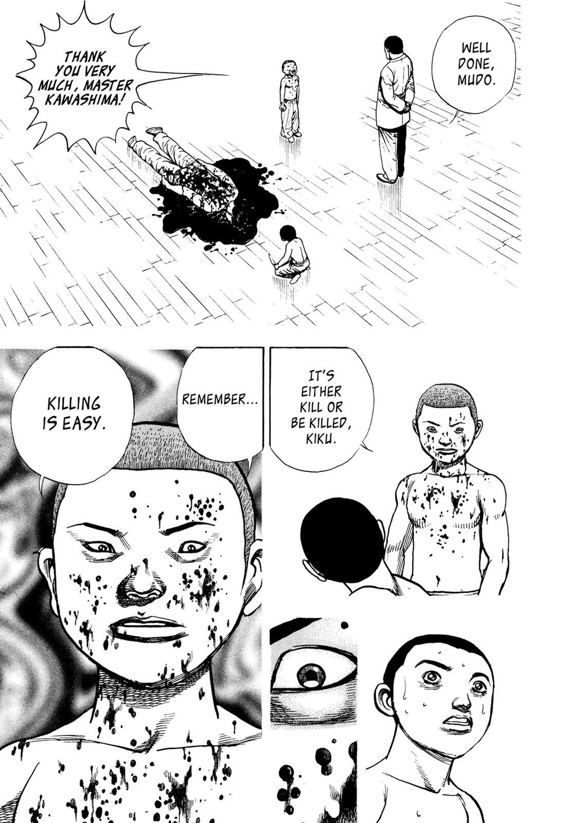 Read Dokuro Manga Online