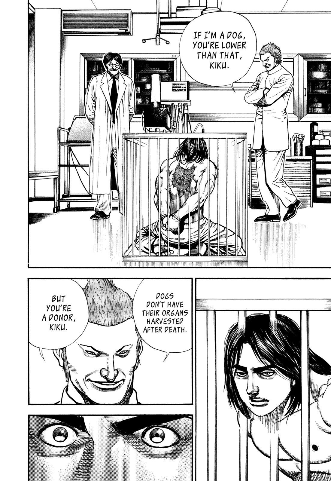 Read Dokuro Manga Online
