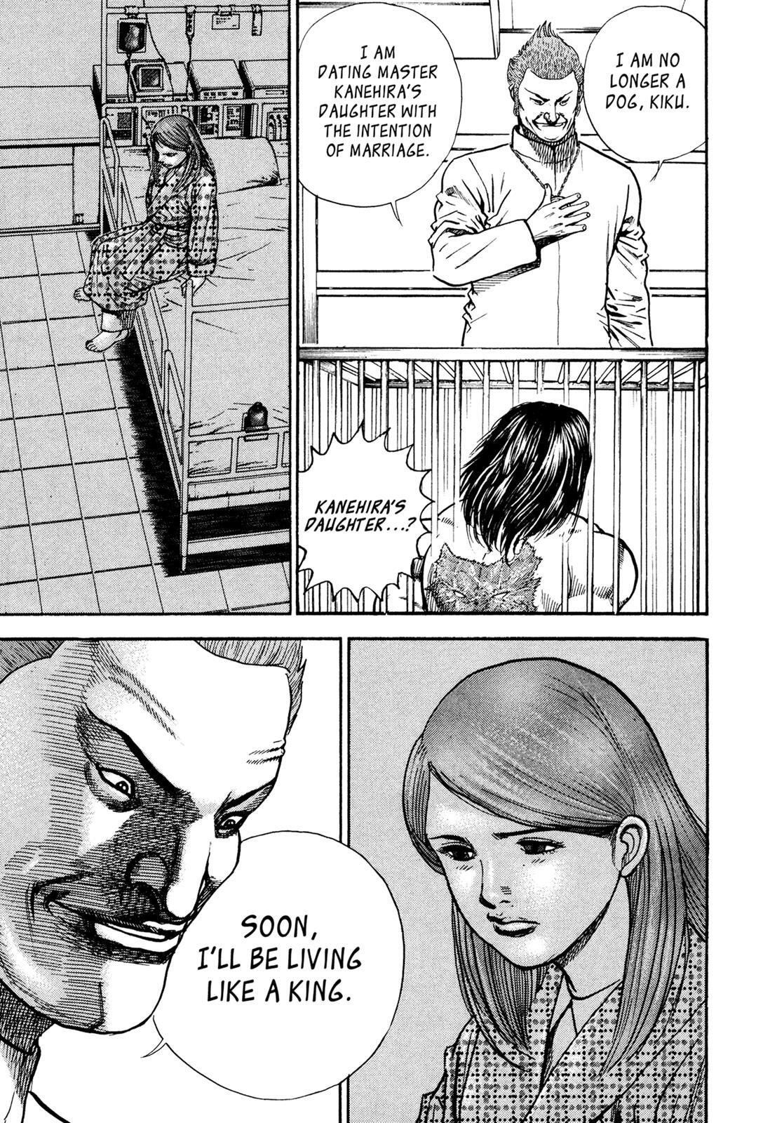 Read Dokuro Manga Online