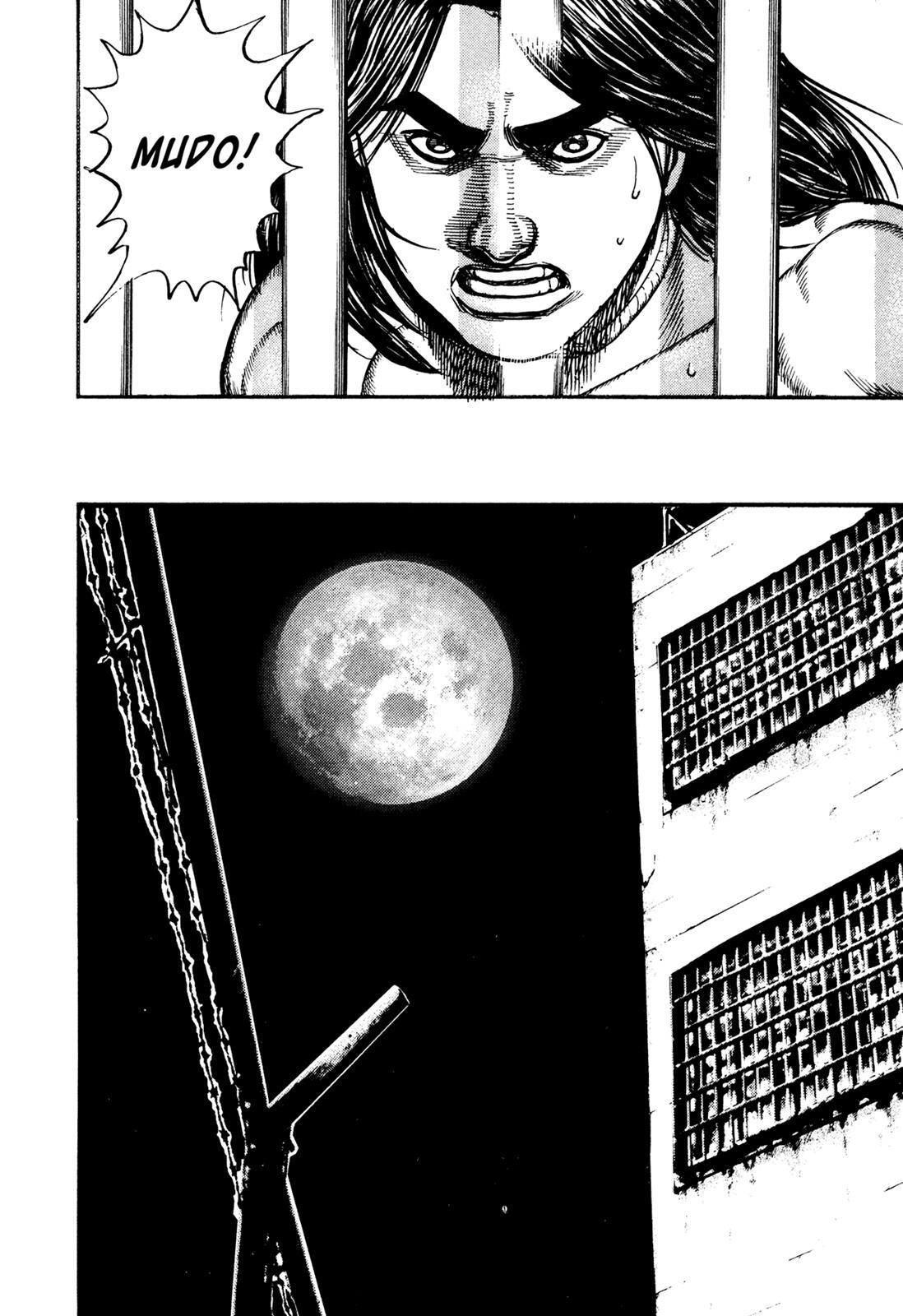 Read Dokuro Manga Online