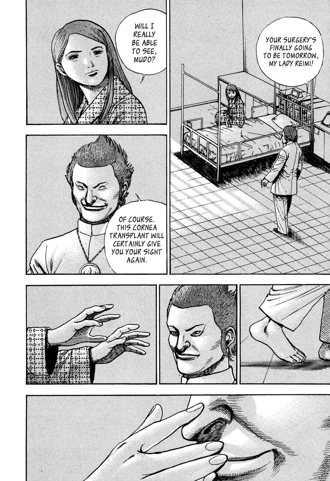 Read Dokuro Manga Online