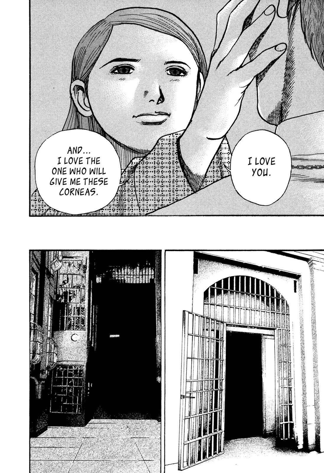 Read Dokuro Manga Online