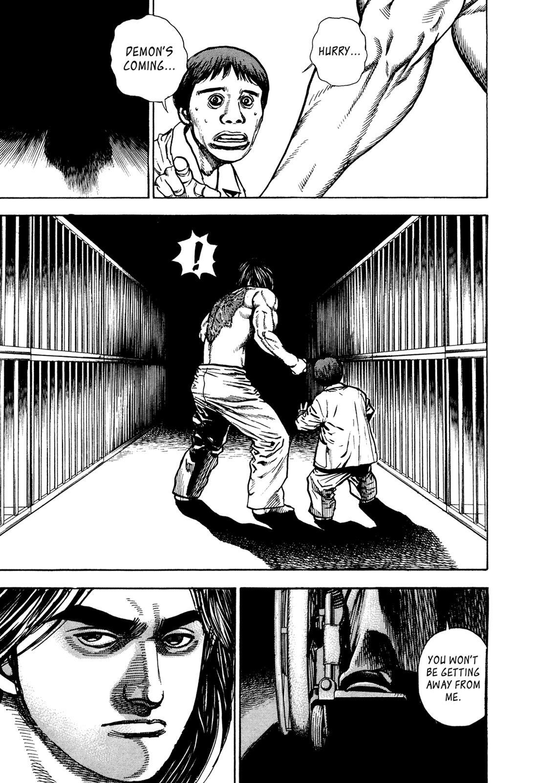 Read Dokuro Manga Online