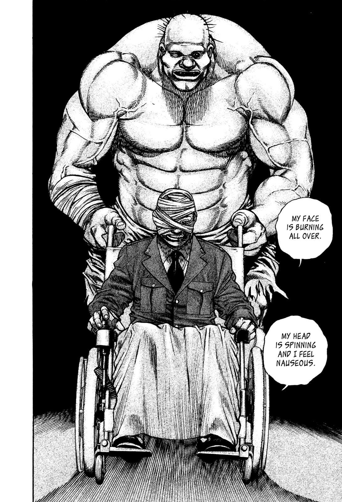 Read Dokuro Manga Online