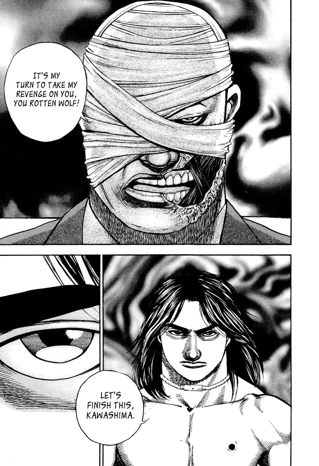 Read Dokuro Manga Online