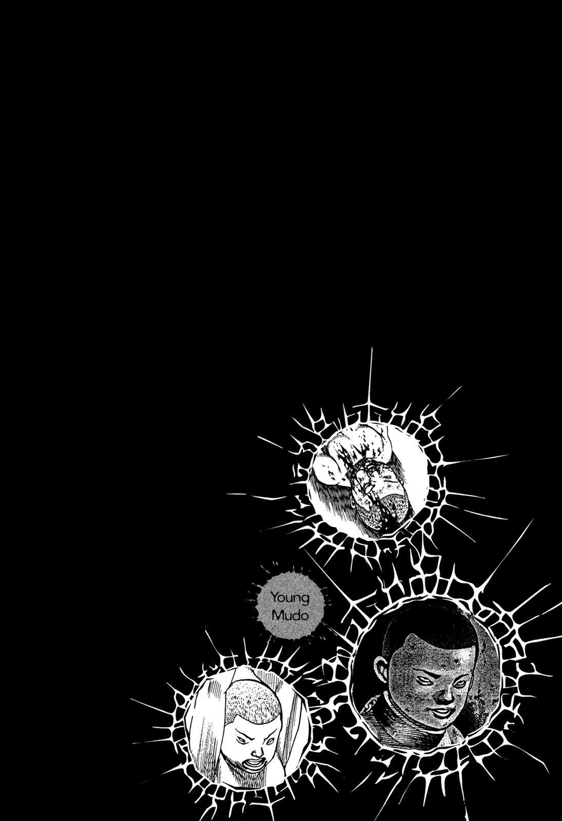 Read Dokuro Manga Online
