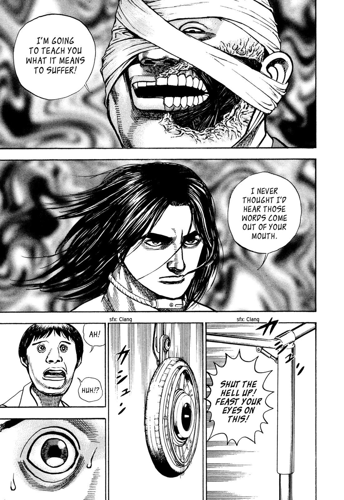 Read Dokuro Manga Online