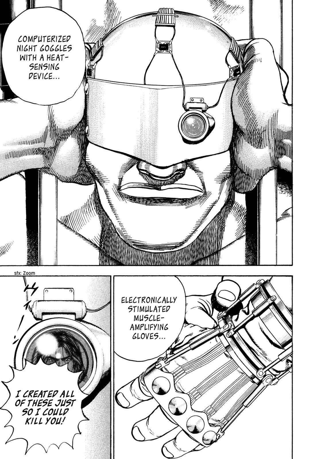 Read Dokuro Manga Online