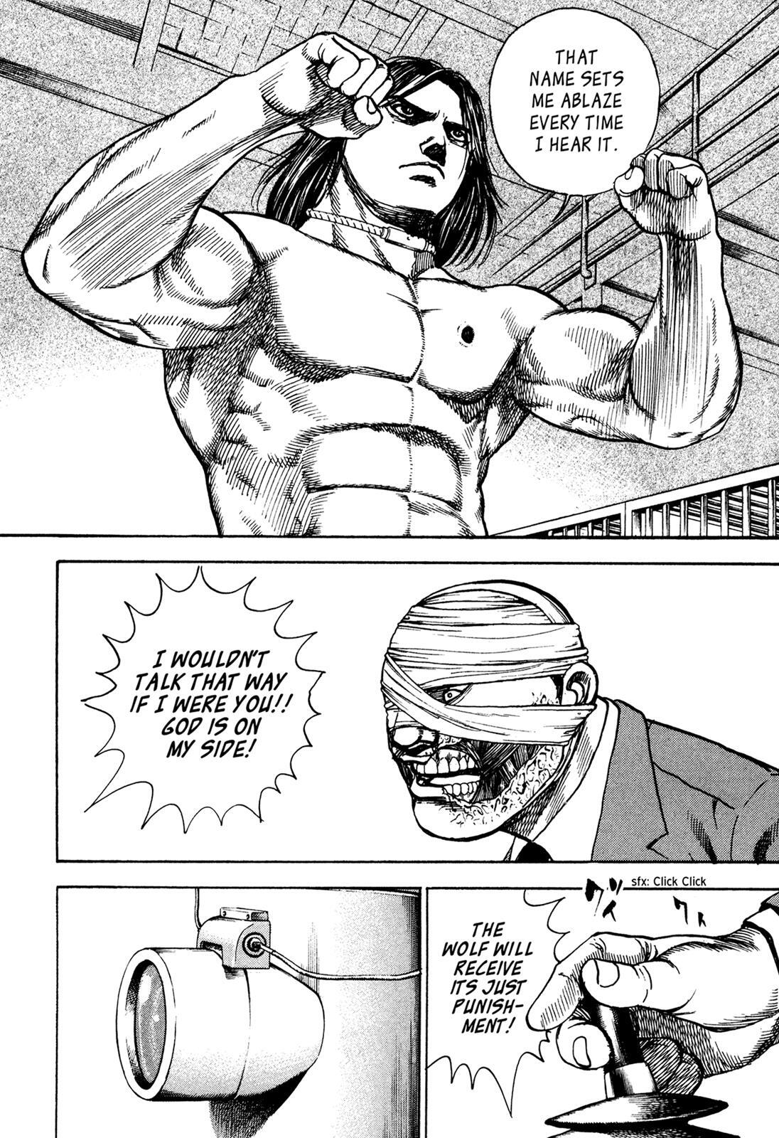 Read Dokuro Manga Online