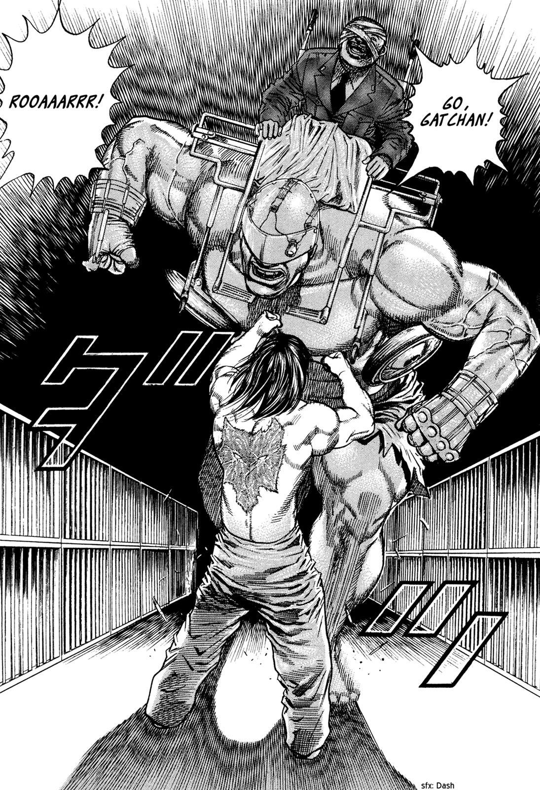 Read Dokuro Manga Online