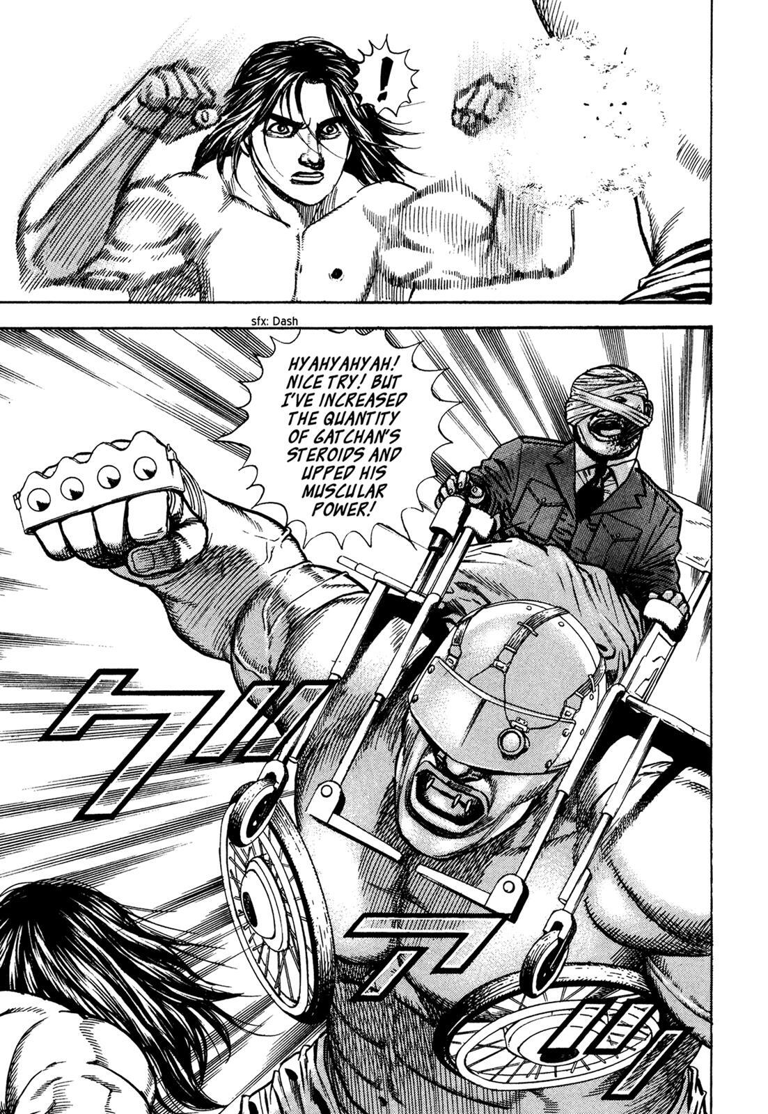 Read Dokuro Manga Online