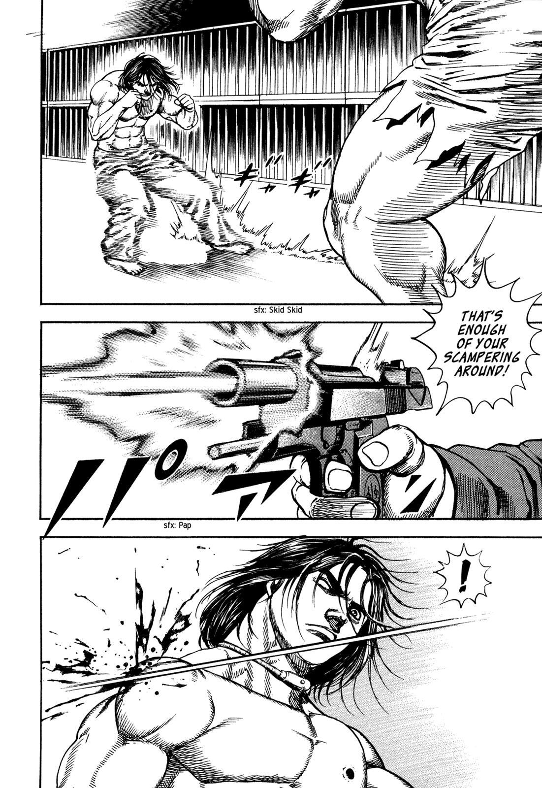 Read Dokuro Manga Online