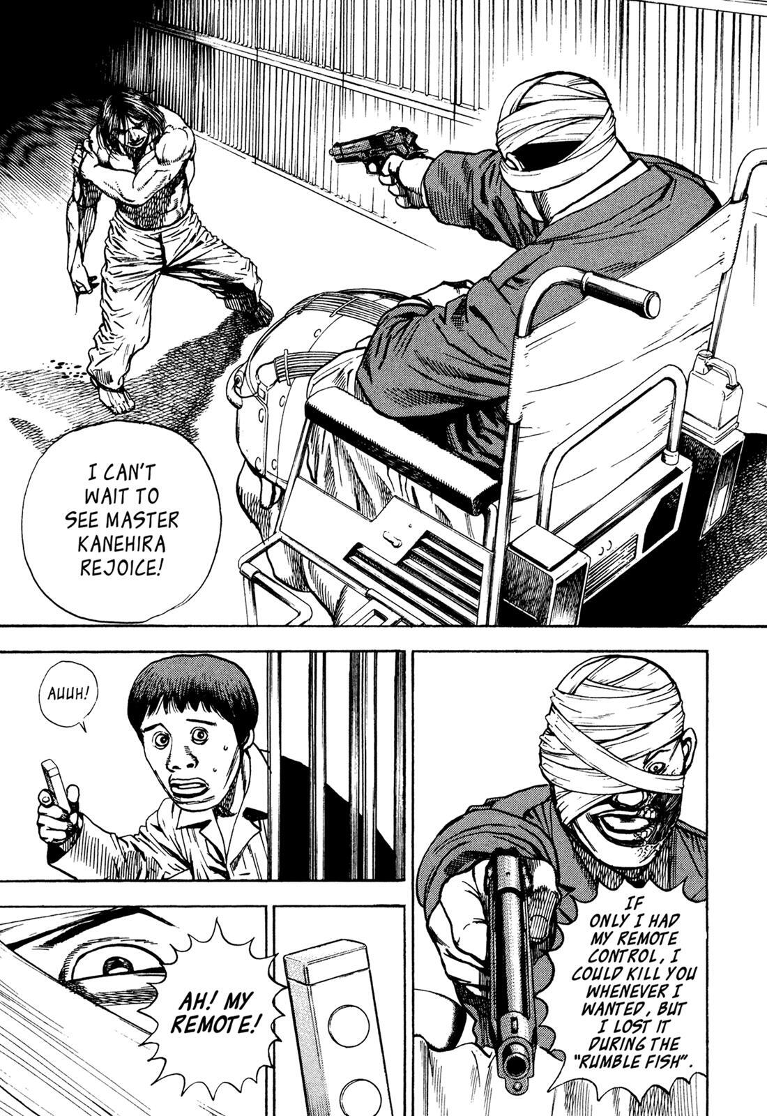 Read Dokuro Manga Online