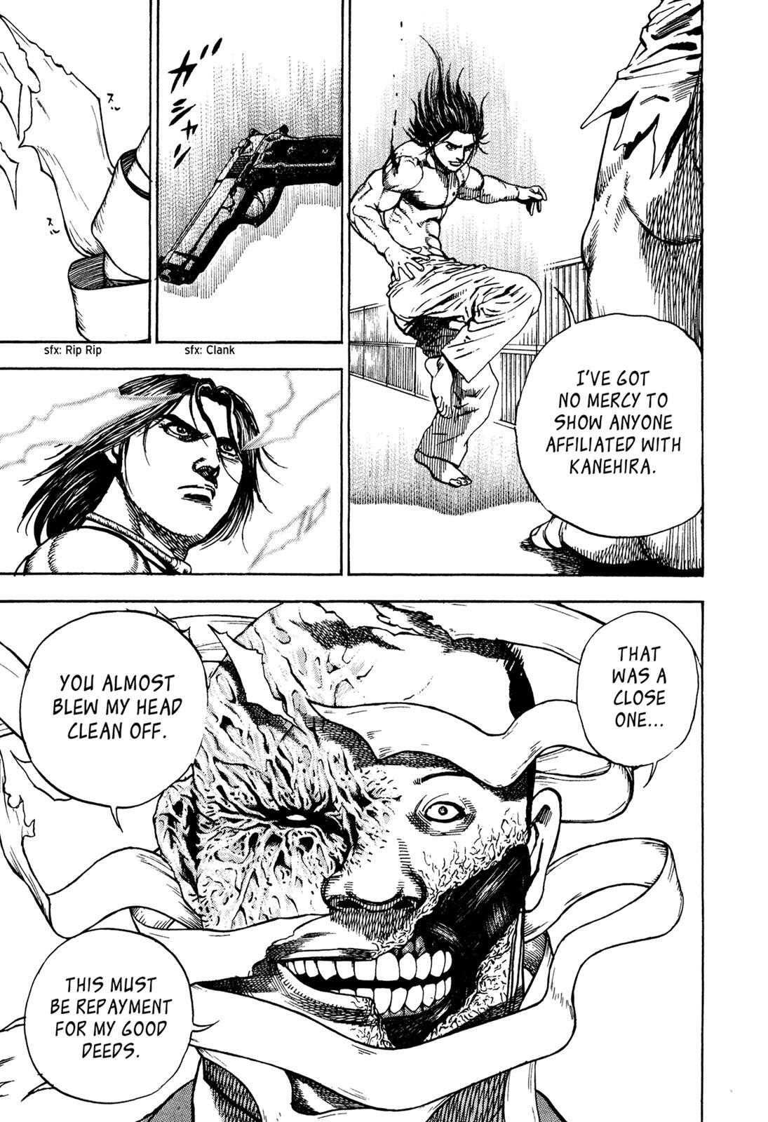 Read Dokuro Manga Online