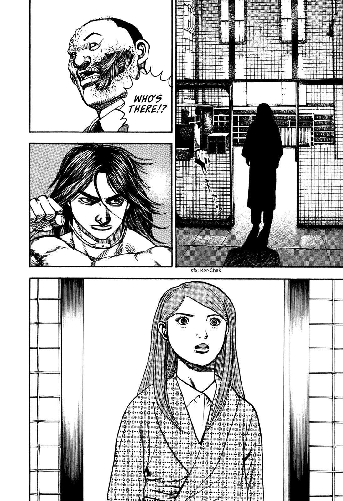 Read Dokuro Manga Online