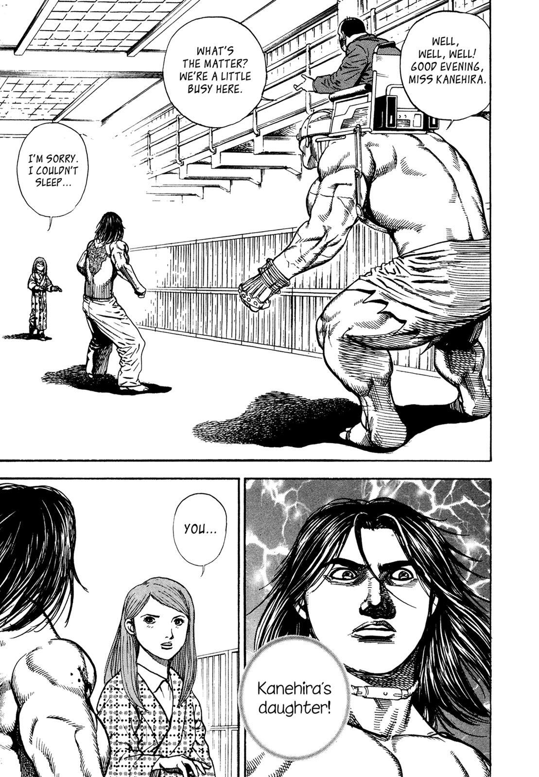 Read Dokuro Manga Online