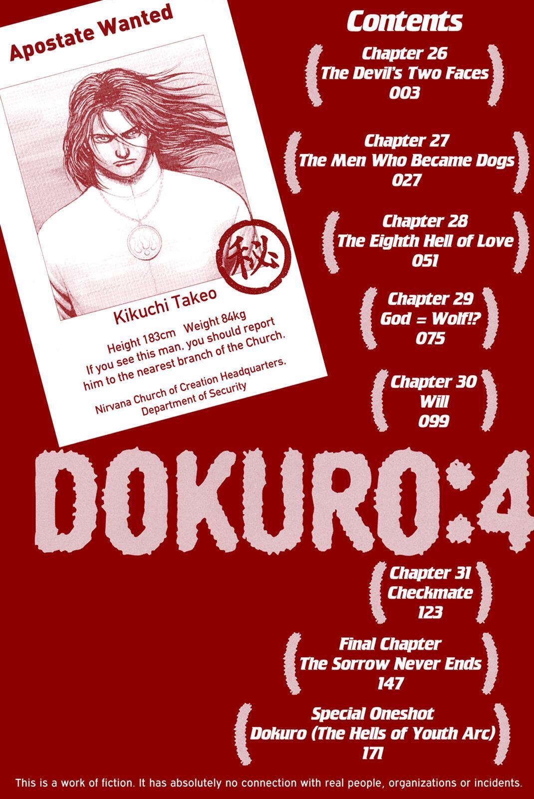 Read Dokuro Manga Online