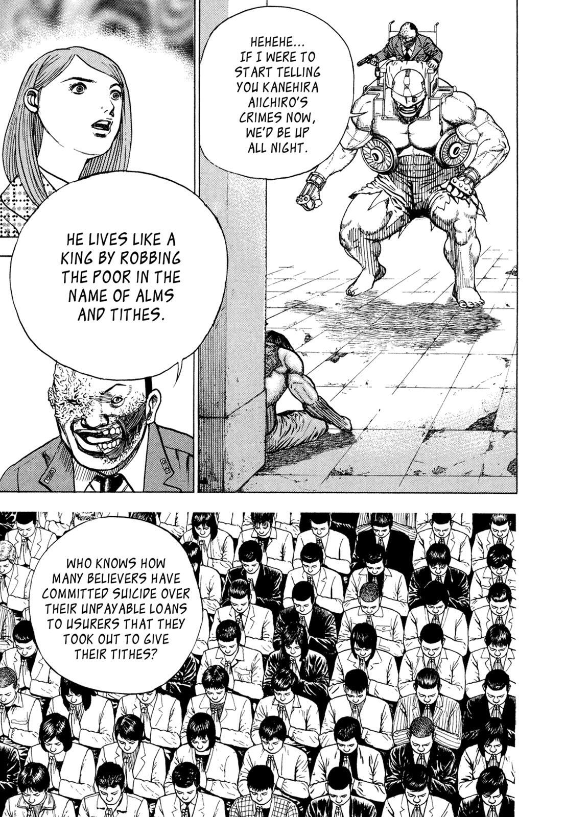 Read Dokuro Manga Online