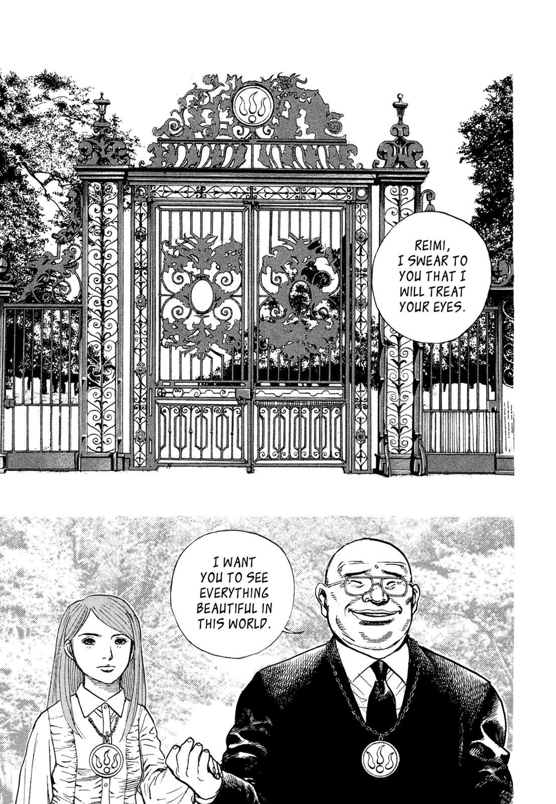 Read Dokuro Manga Online
