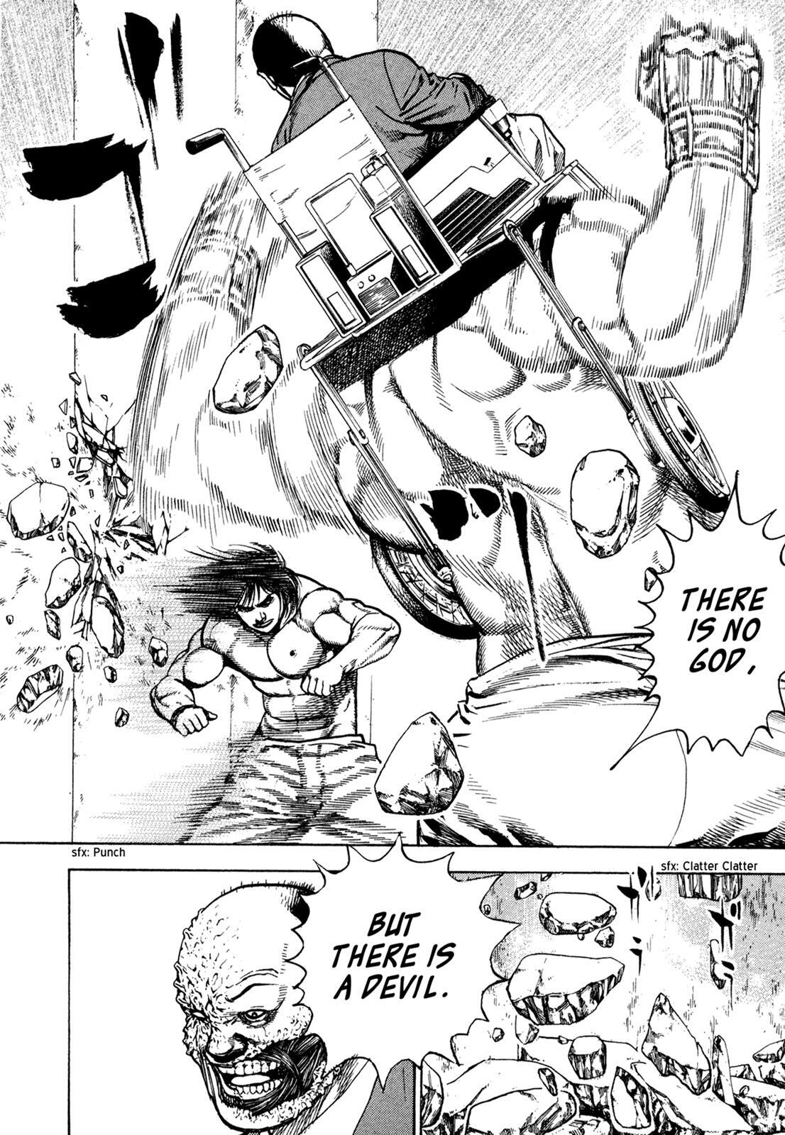 Read Dokuro Manga Online