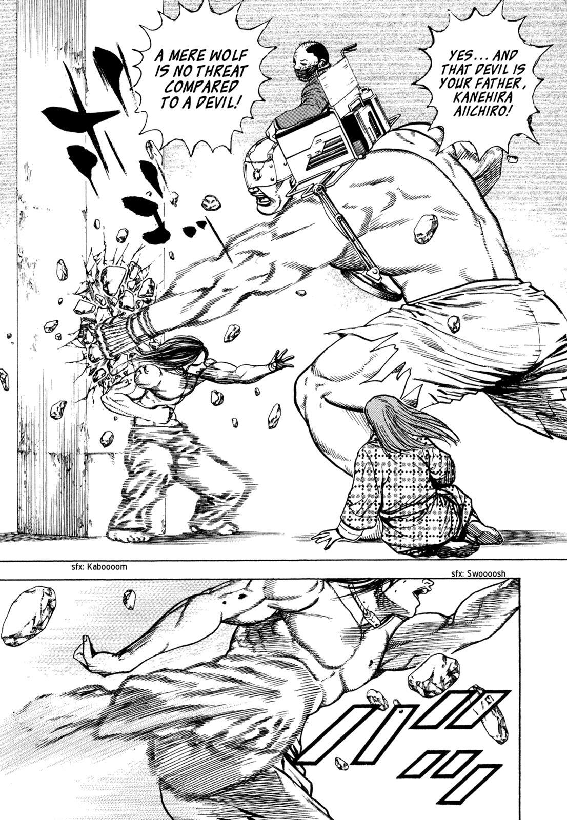 Read Dokuro Manga Online