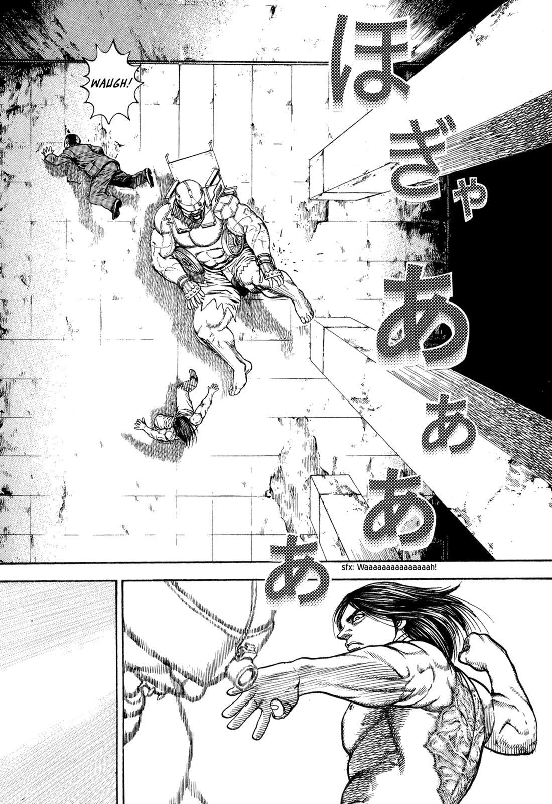Read Dokuro Manga Online