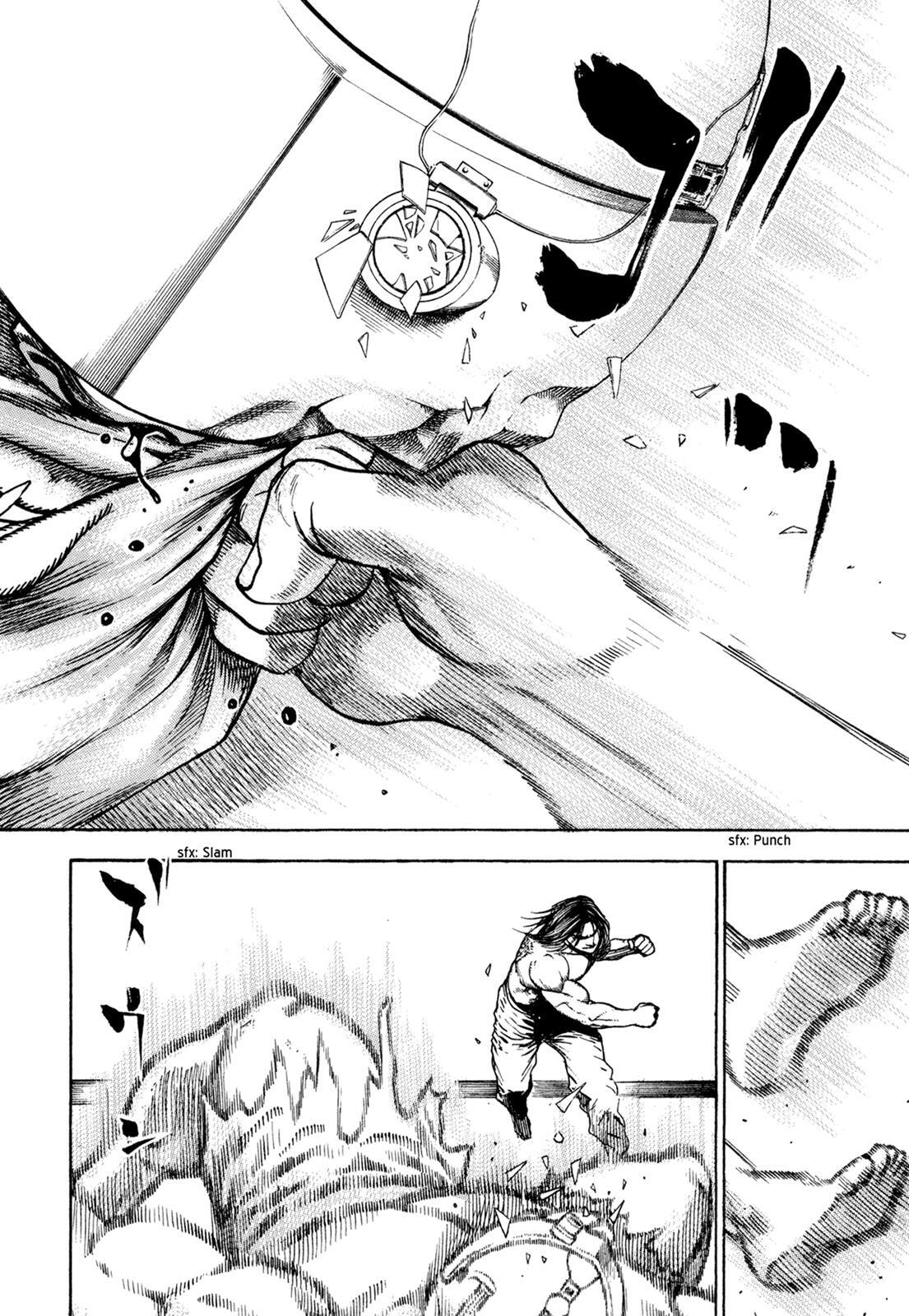 Read Dokuro Manga Online