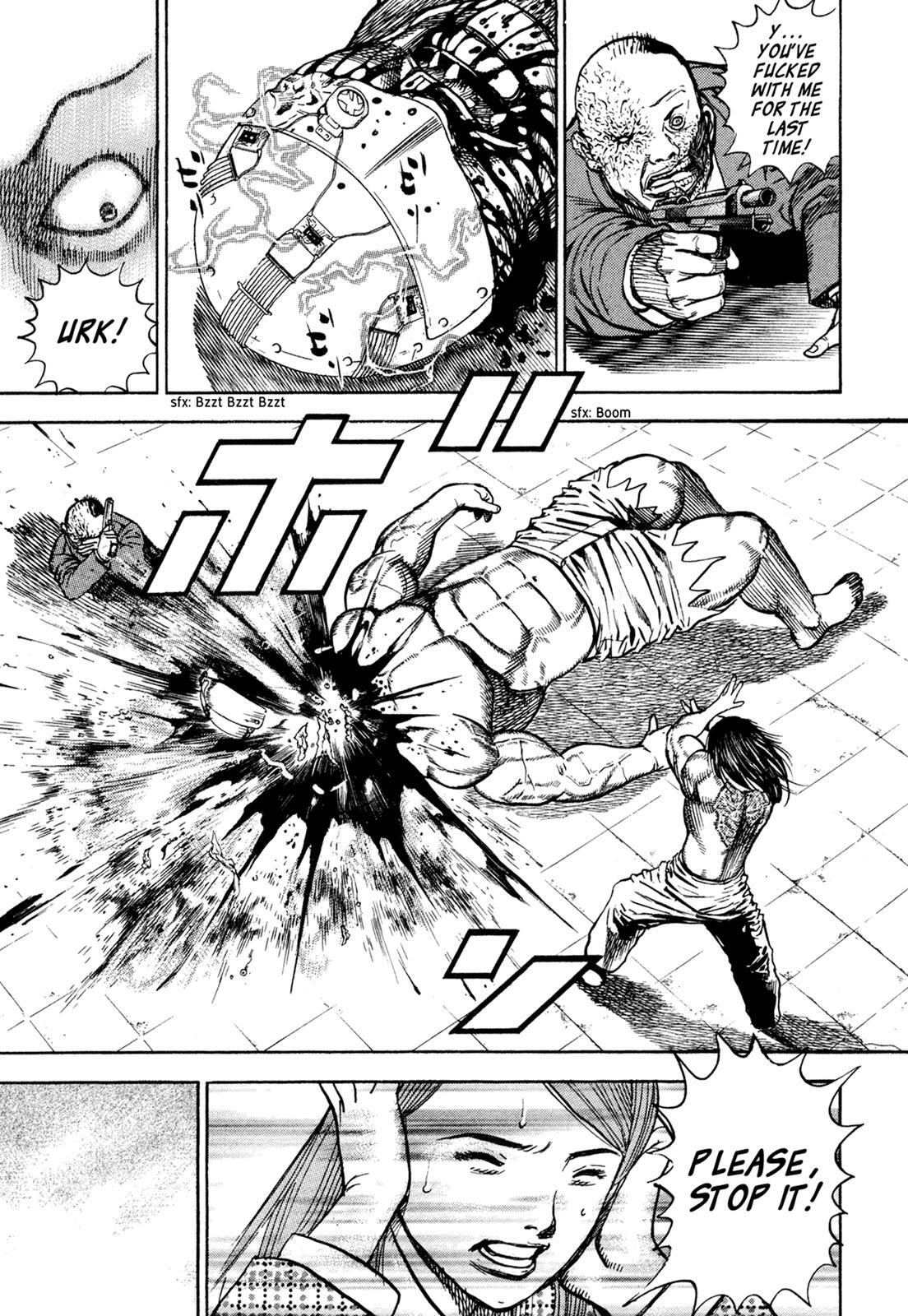 Read Dokuro Manga Online