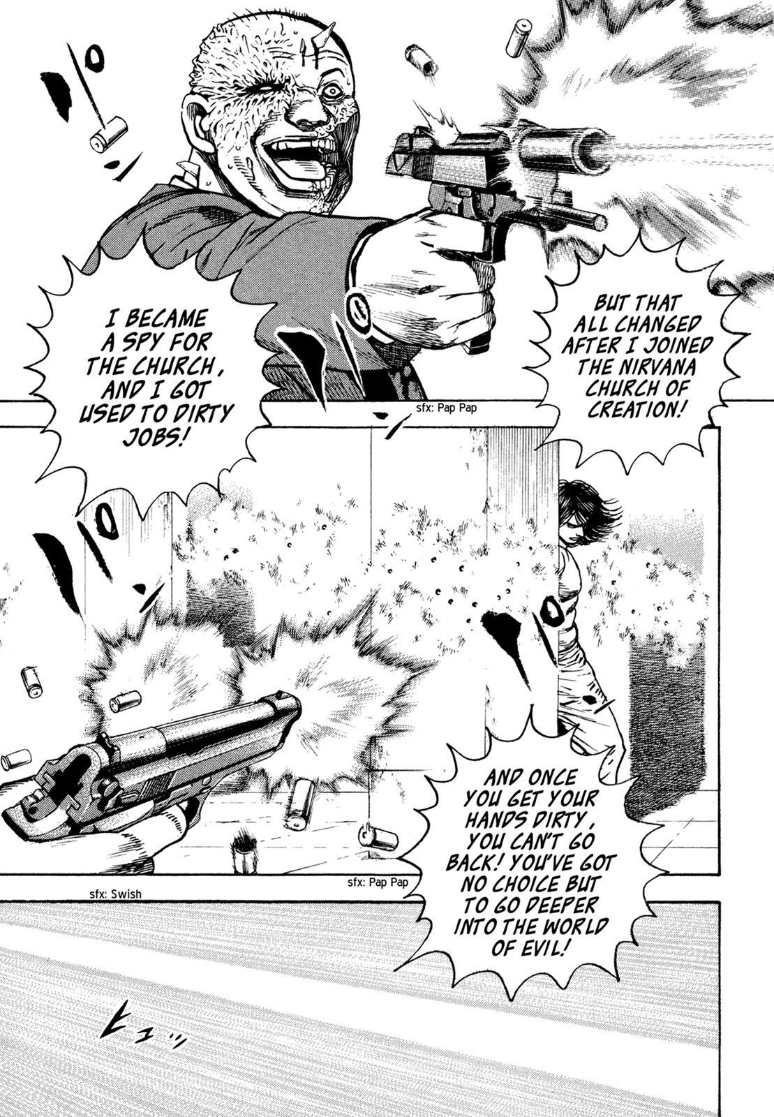 Read Dokuro Manga Online