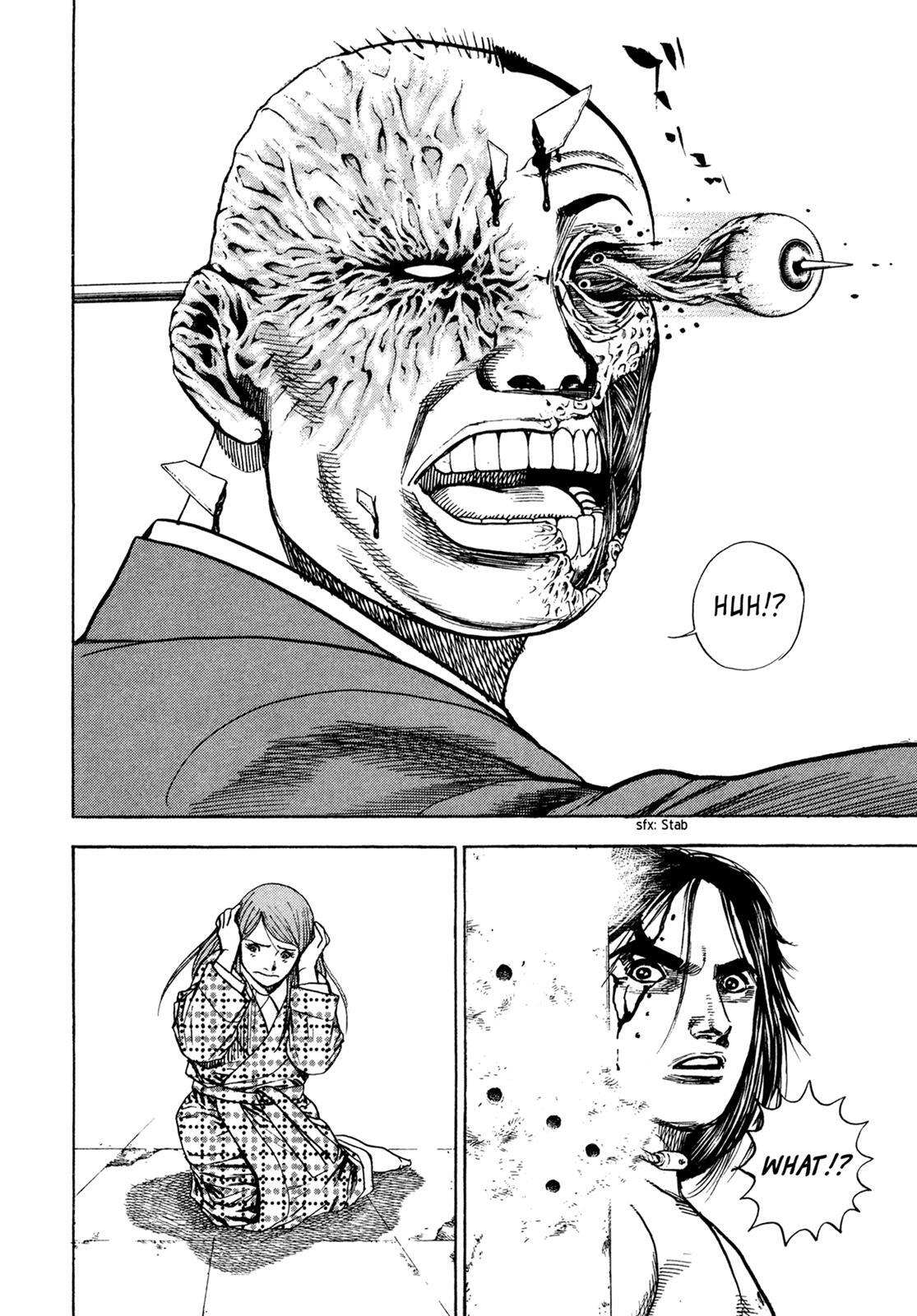 Read Dokuro Manga Online