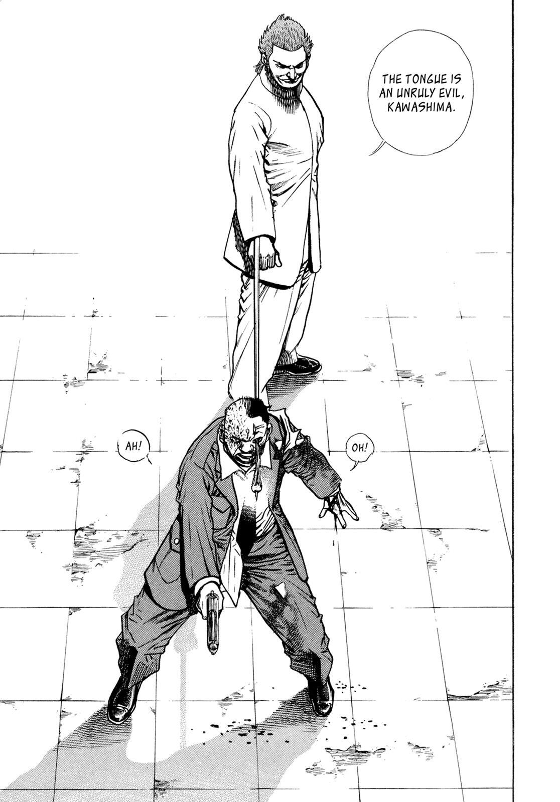 Read Dokuro Manga Online