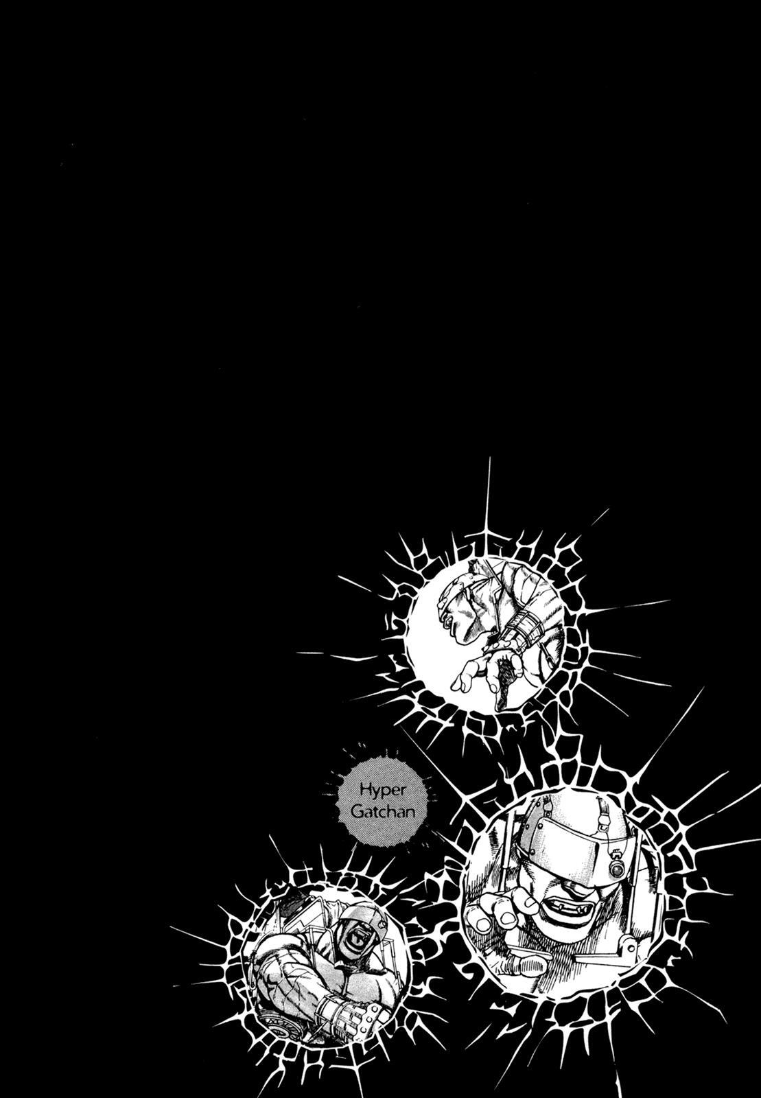 Read Dokuro Manga Online