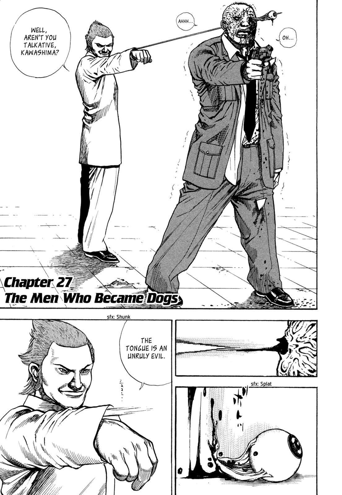 Read Dokuro Manga Online