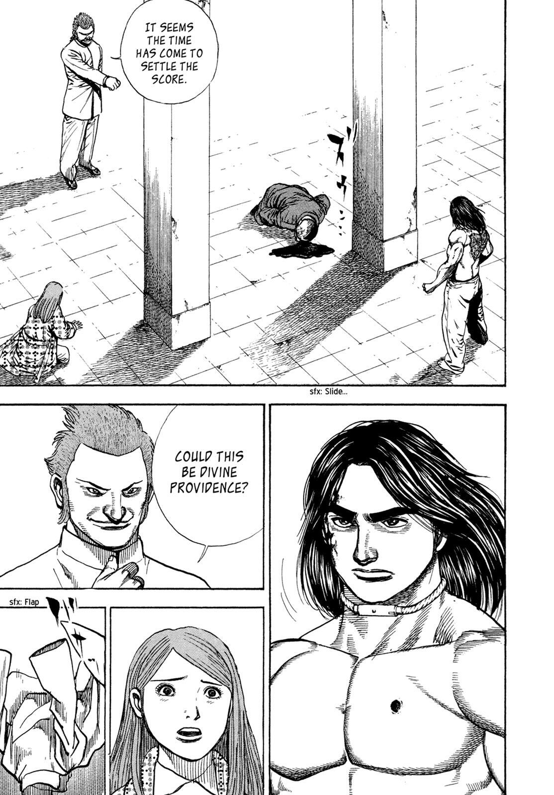 Read Dokuro Manga Online