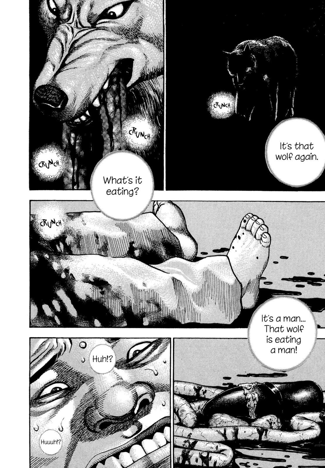Read Dokuro Manga Online